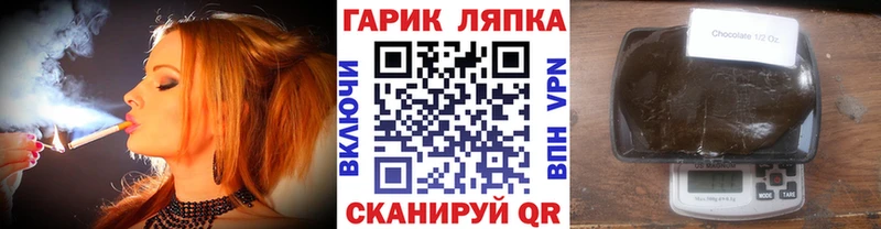 ГАШИШ Premium  Красноуральск 