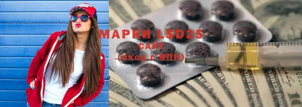 героин Кинешма