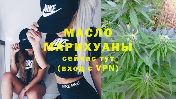 СК Киреевск