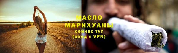 трава Киренск