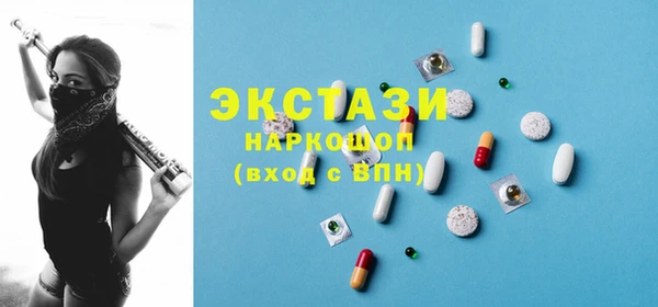 трава Киренск