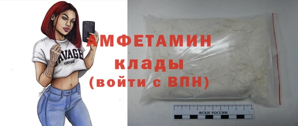героин Кинешма