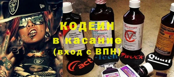 СК Киреевск
