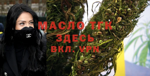 трава Киренск