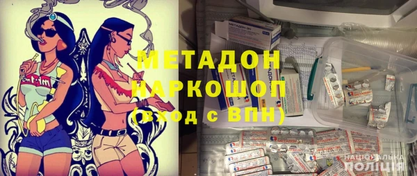 трава Киренск