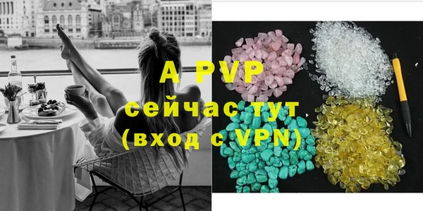 MESCALINE Козловка