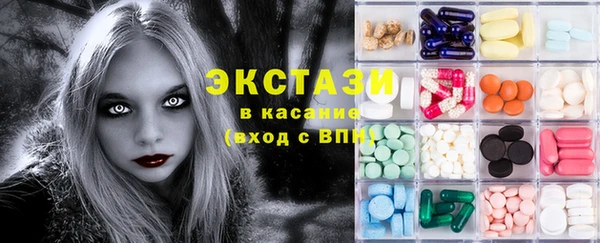 СК Киреевск