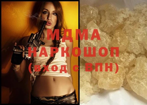дмт Козельск