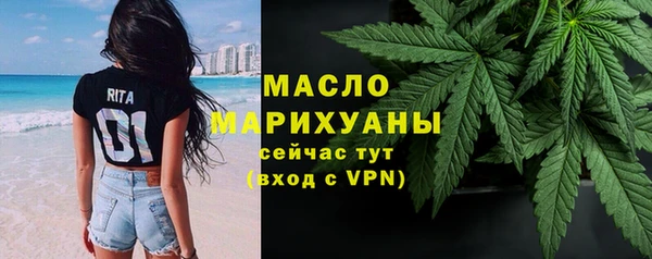 героин Кинешма