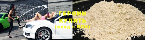 трава Киренск