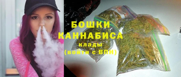 героин Кинешма