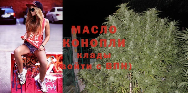 марки nbome Касимов