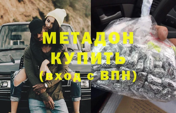 гашик Карталы
