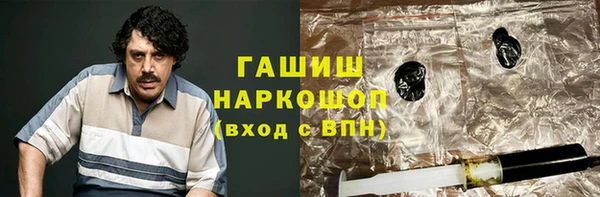 spice Карпинск