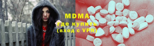стаф Кодинск
