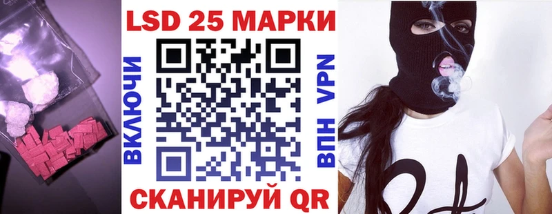 купить наркоту  Красноуральск  ЛСД экстази кислота 